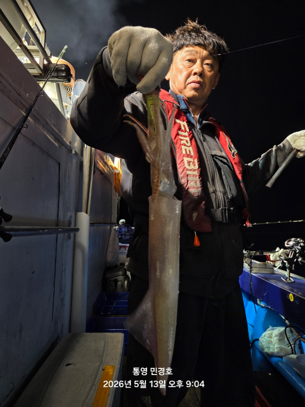 D5FD3713-295C-41F0-994C-84DA4F193A15.jpeg