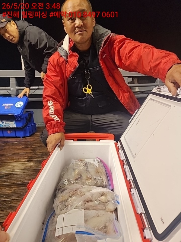 KakaoTalk_20260521_174339986_15.jpg
