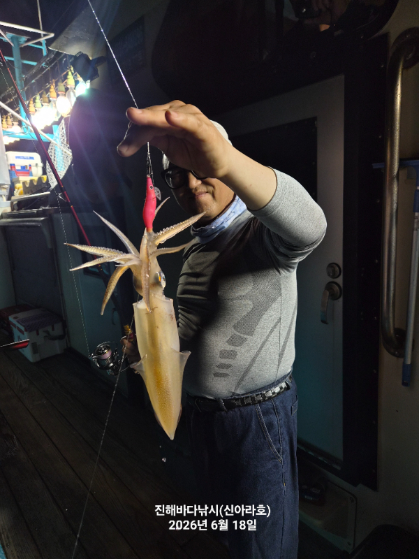 KakaoTalk_20260624_194726348_11.jpg