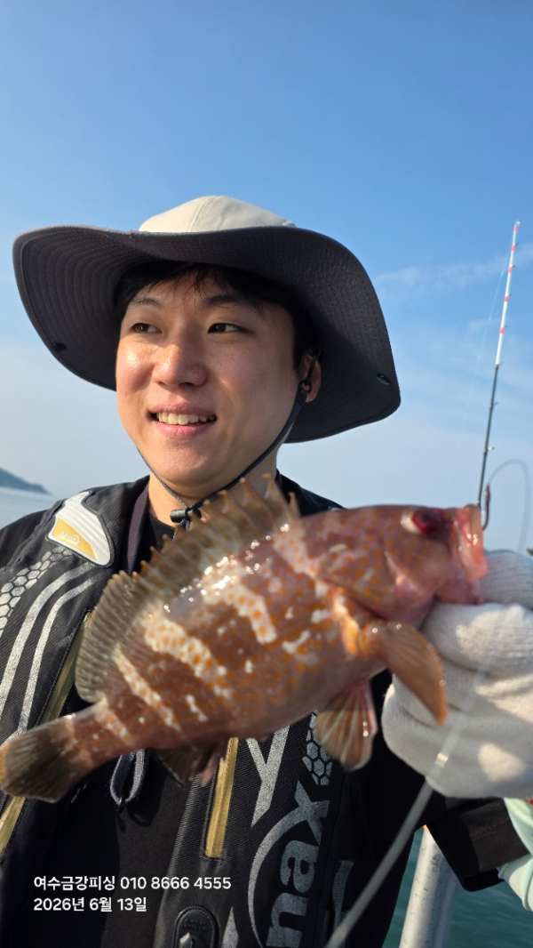 여수금강피싱_사진_20260613_15.jpg
