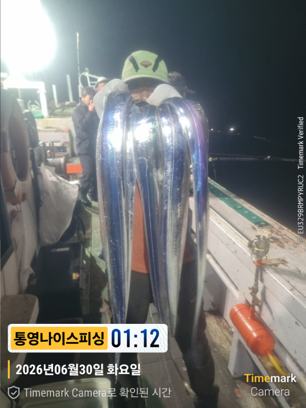 2026-06-30 01.12.54__(제목-통영나이스피싱).jpg
