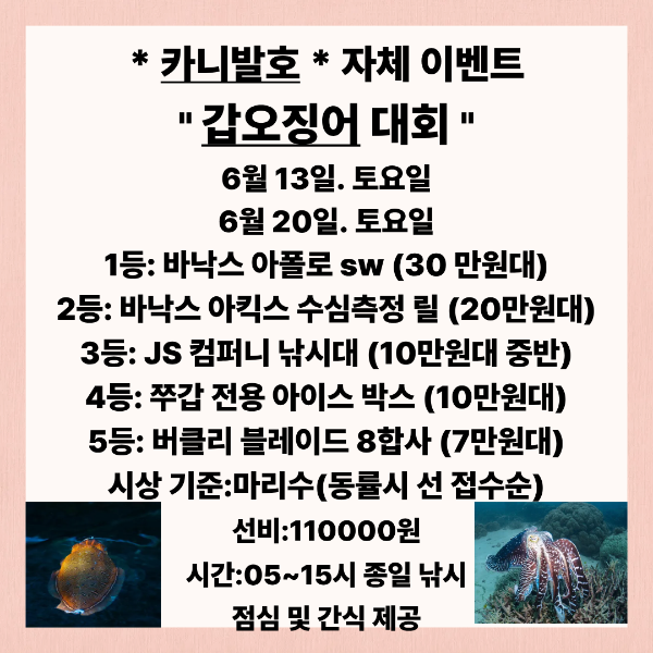 KakaoTalk_20260603_120903238.png