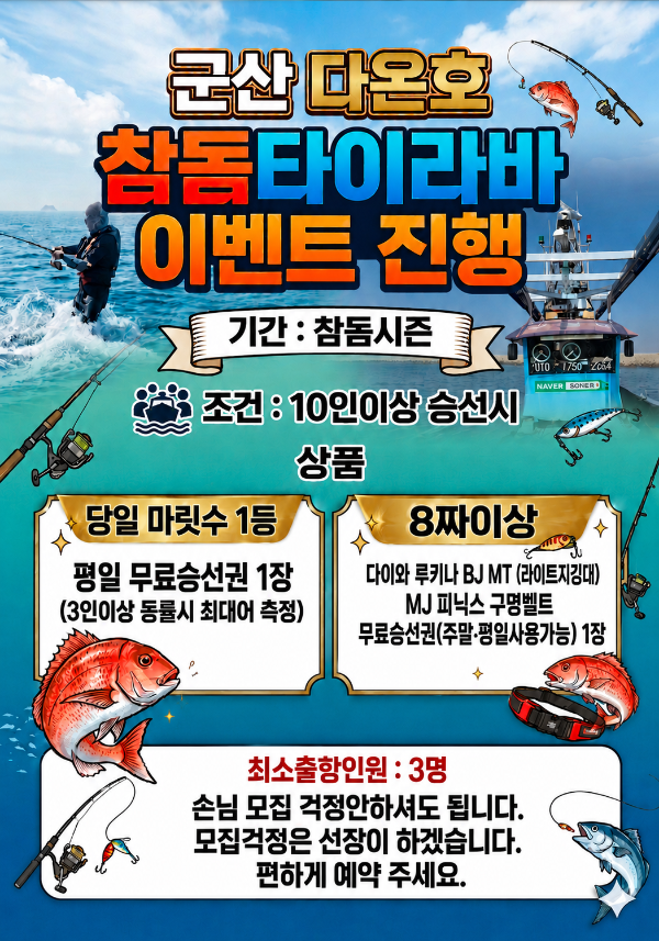 KakaoTalk_20260612_134343169.png