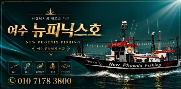배너 (2).jpg