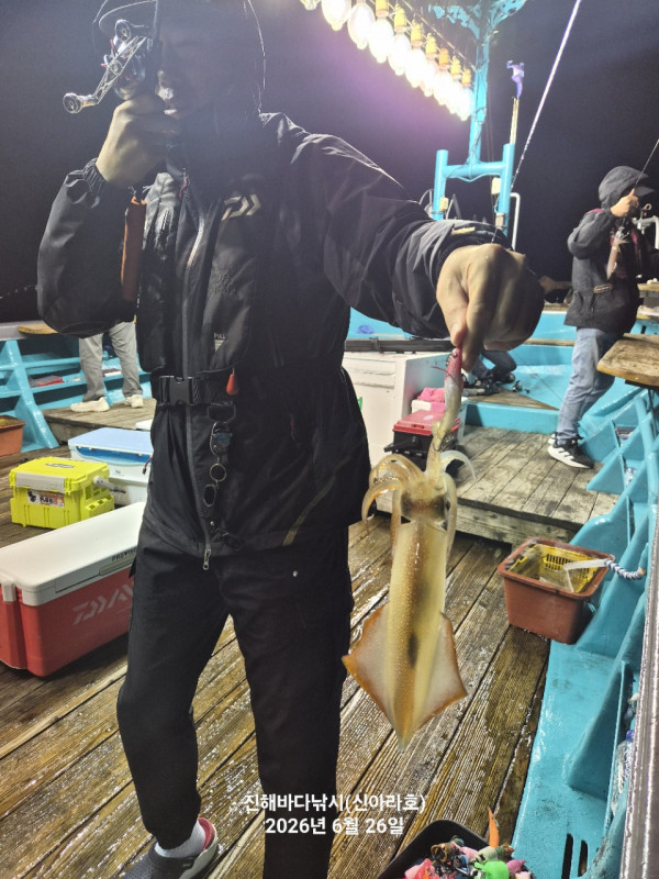 신아라호 한치 칼치 오징어_사진_20260627_5.jpg