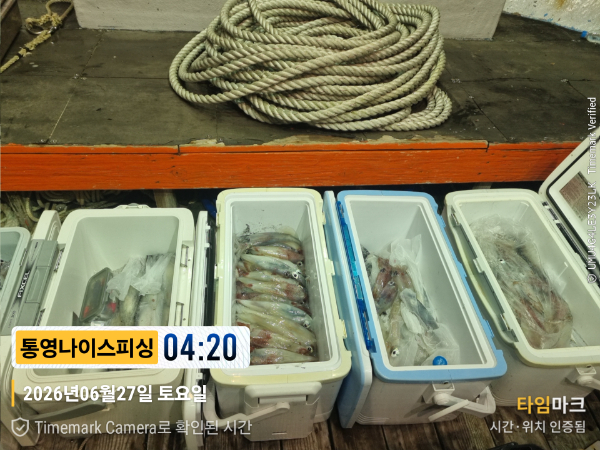 2026-06-27 04.20.20__(제목-통영나이스피싱).jpg