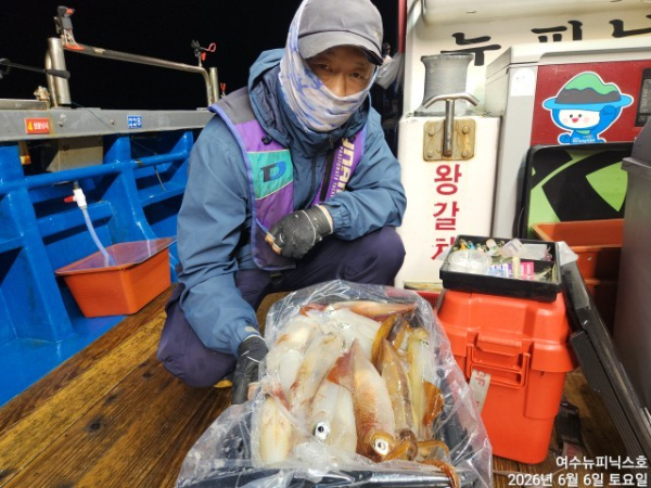 6월6일한치 (17).jpg