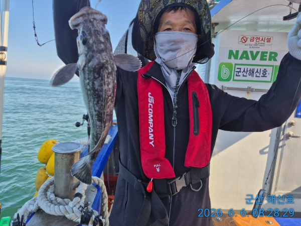 군산해신호_사진_20260606_9.jpg