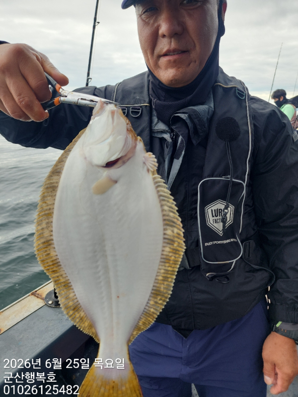 군산행복호_사진_20260625_6.jpg