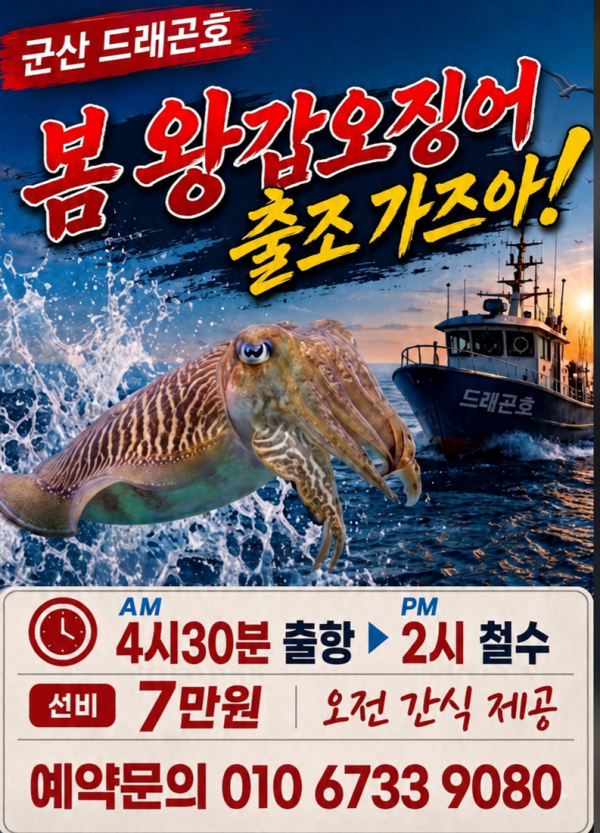 KakaoTalk_20260606_180252645.png
