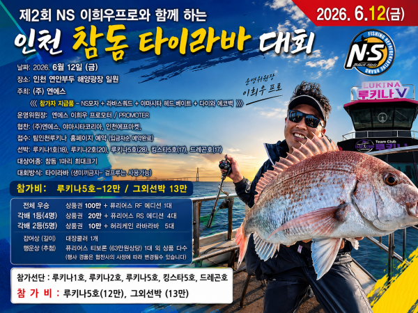 ChatGPT Image 2026년 6월 3일 오후 01_18_10.png