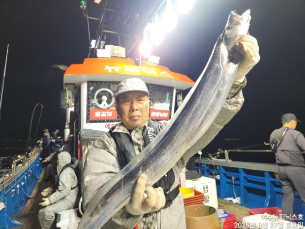 6월27일갈치한치 (52).jpg