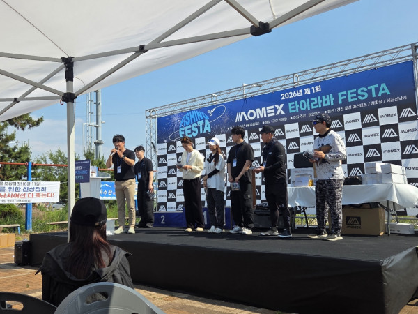 군산 선상낚시, 바다낚시 출조 전문 ☆서군산낚시☆_사진_20260614_6.jpg