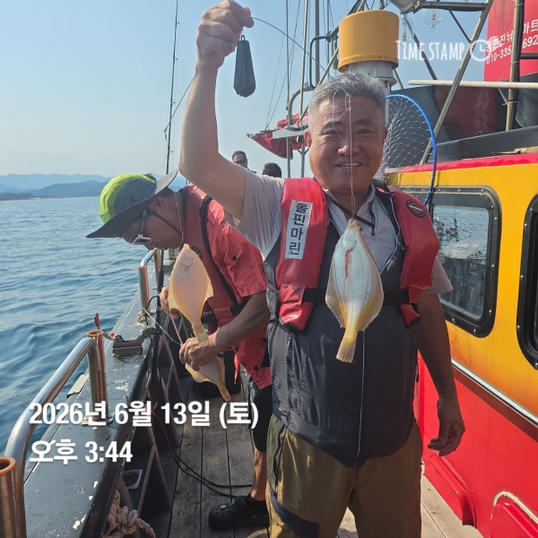 공현진낚시마트(돌핀호)_사진_20260613_4.jpg