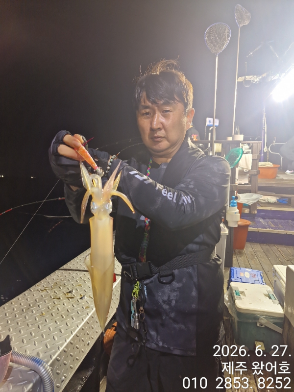 제주왔어호_사진_20260628_16.jpg
