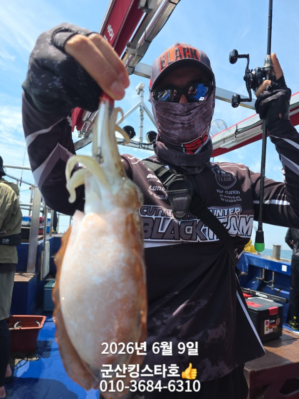 TimePhoto_20260609_135608.jpg