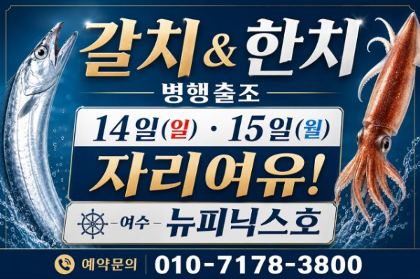 썸네일 (2).jpg
