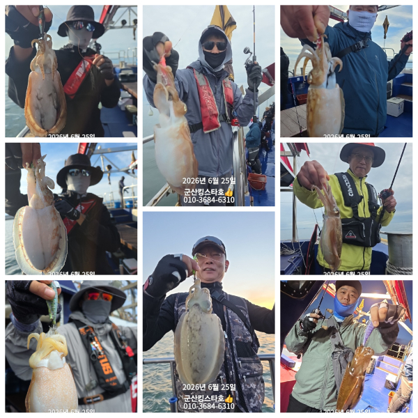 PhotoCollage_1782378136169.jpg