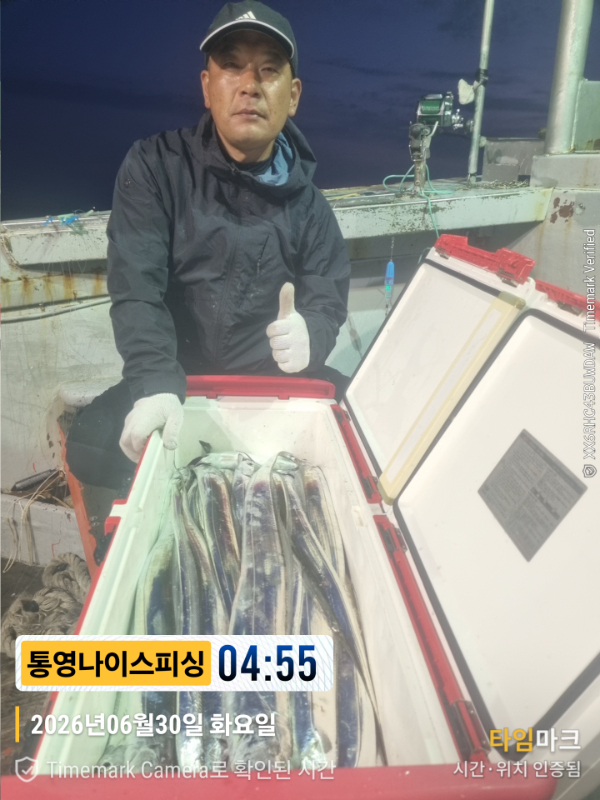 2026-06-30 04.55.05__(제목-통영나이스피싱).jpg
