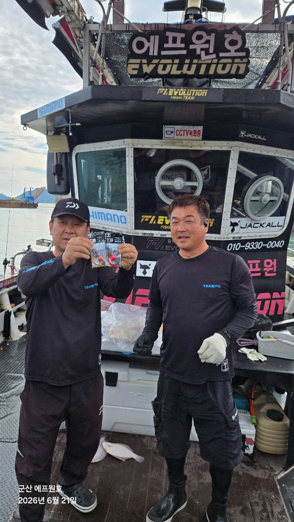 KakaoTalk_20260624_204845986_13.jpg