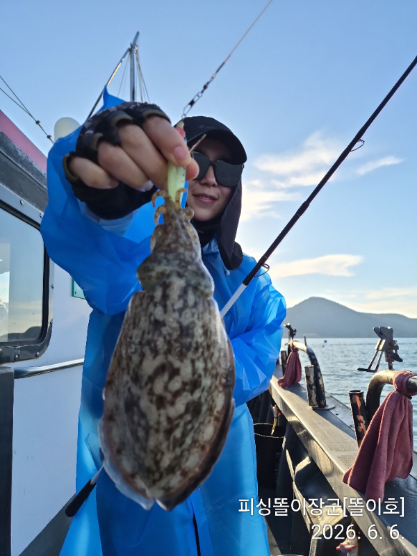 IMG_20260606_063939.jpg