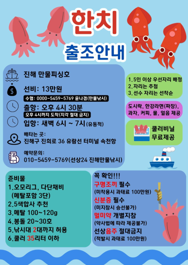 1한치.jpg