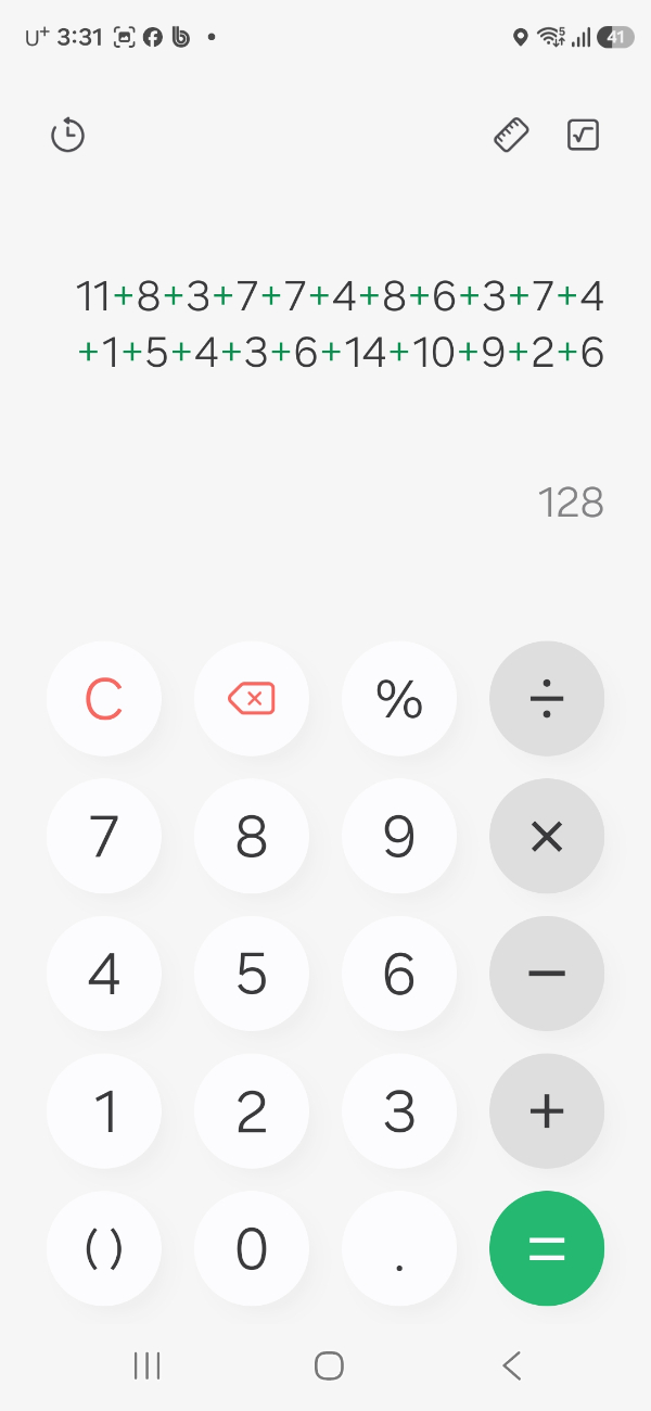 Screenshot_20260621_153109_Calculator.jpg