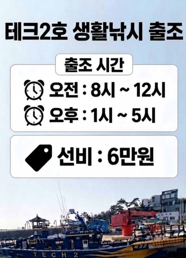 KakaoTalk_20260522_064252217.jpg