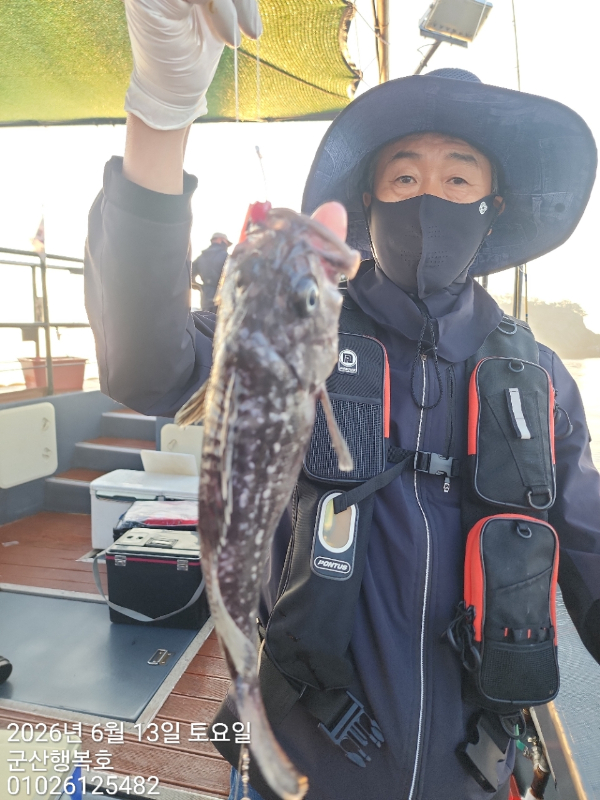 군산행복호_사진_20260613_4.jpg