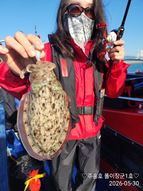 IMG_20260530_073809.501.jpg