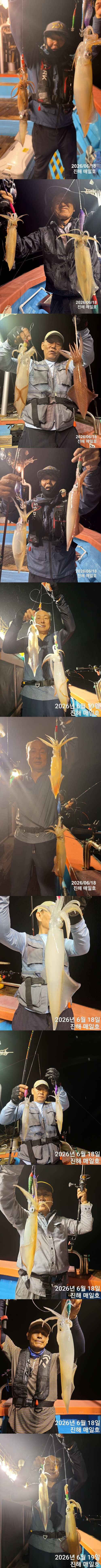 왕한치1.jpg