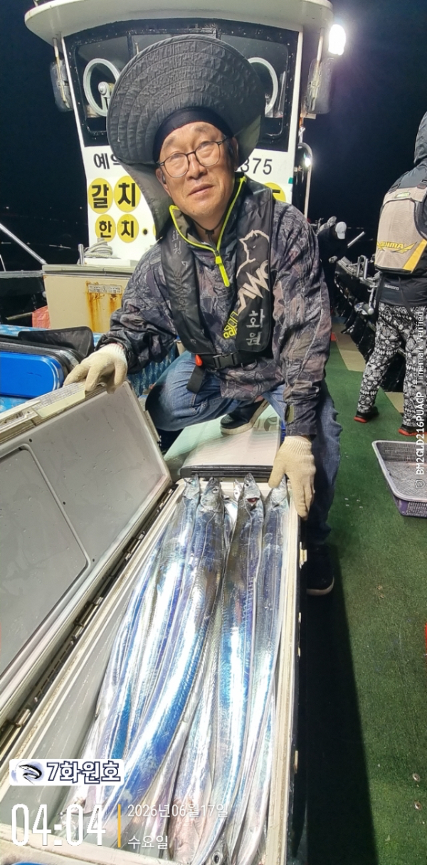 123CAA22-48E7-456E-A805-F7FAA9398BC7.jpeg