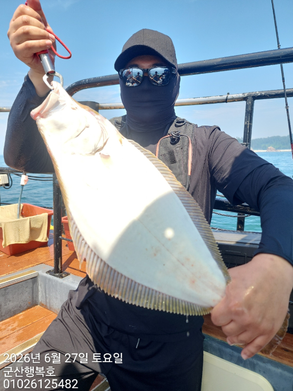 군산행복호_사진_20260627_1.jpg