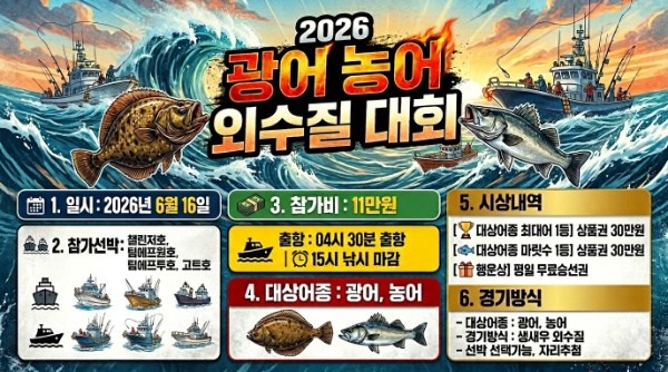 KakaoTalk_20260611_000214686_27.png