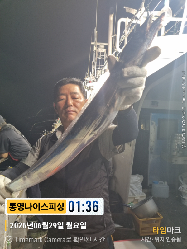 2026-06-29 01.36.47__(제목-통영나이스피싱).jpg
