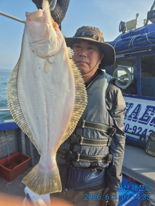 군산해신호_사진_20260606_2.jpg