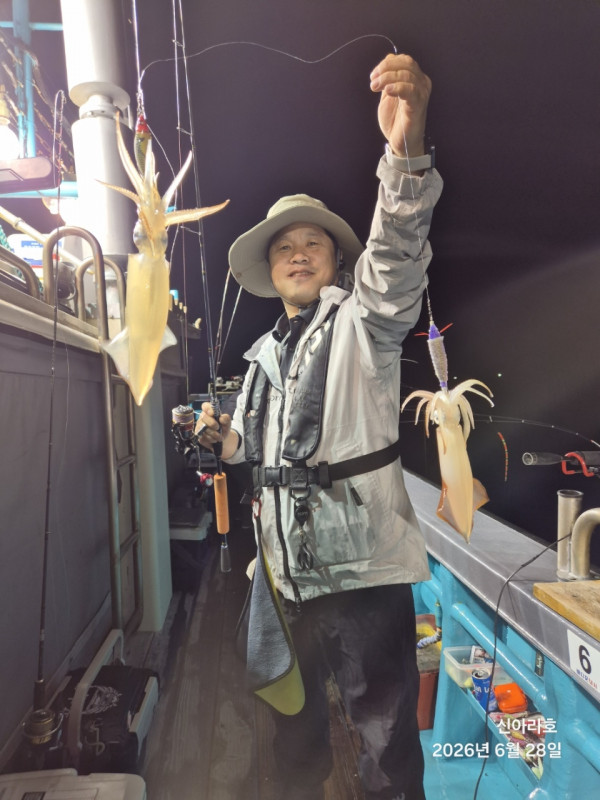 신아라호 한치 칼치 오징어_사진_20260629_8.jpg