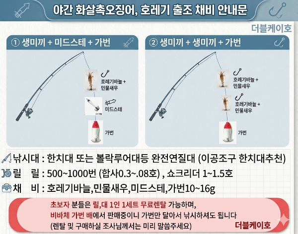 1780320125068.png