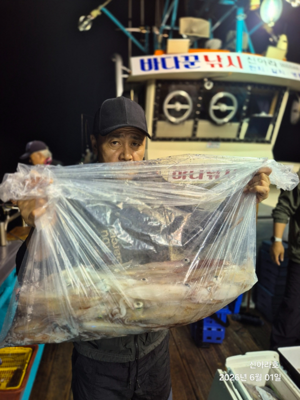 바다꾼낚시(신아라호)_사진_20260601_5.jpg
