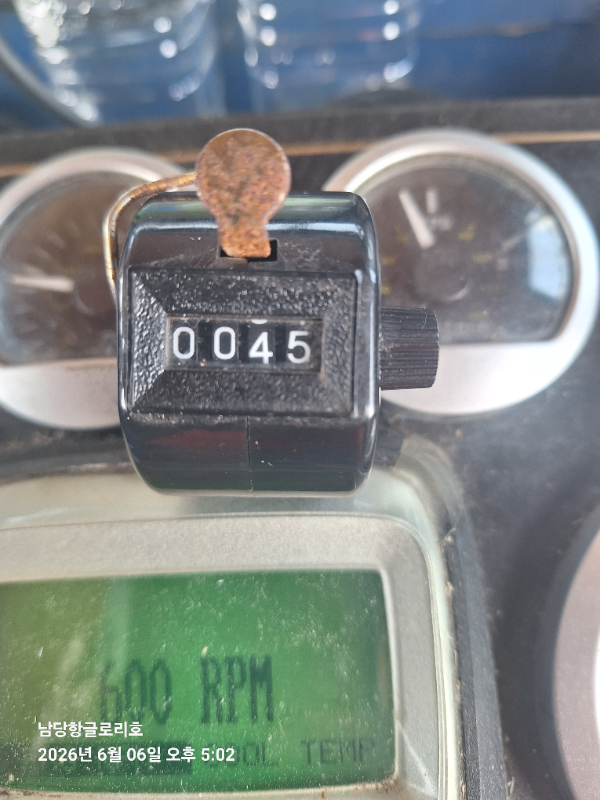 1780752584559.jpg