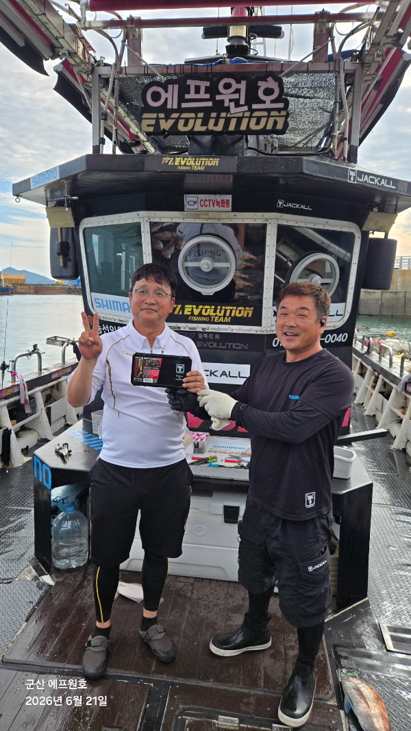 KakaoTalk_20260624_204845986_14.jpg