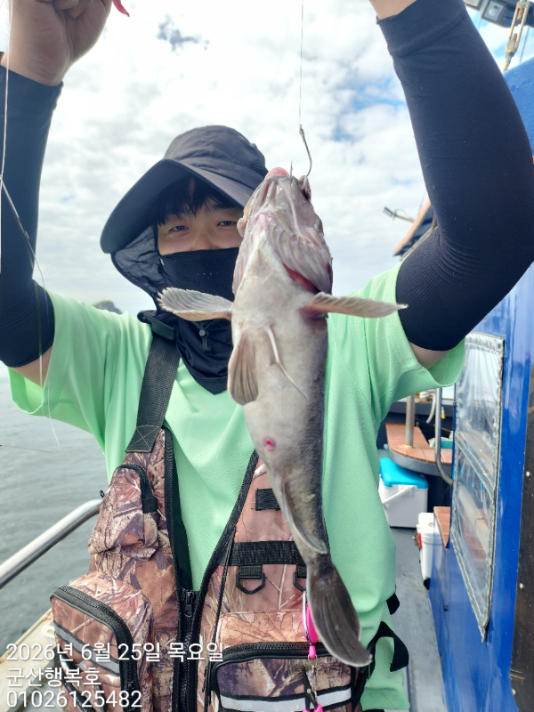 군산행복호_사진_20260625_2.jpg