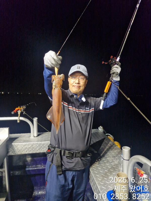 제주왔어호_사진_20260626_13.jpg