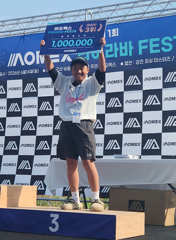 20260614_162829.jpg