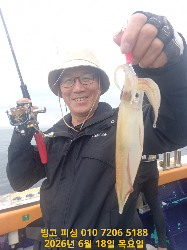 KakaoTalk_20260619_112112218_11.jpg