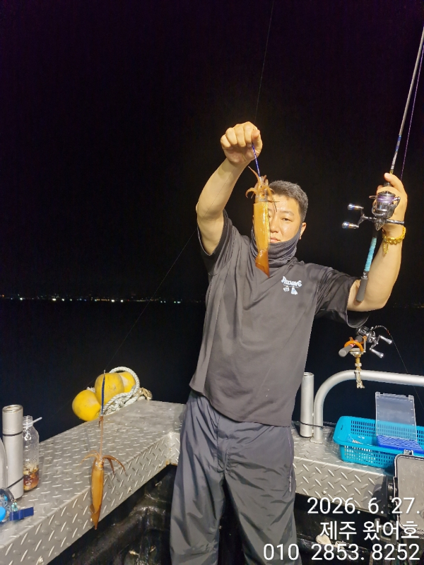 제주왔어호_사진_20260628_9.jpg