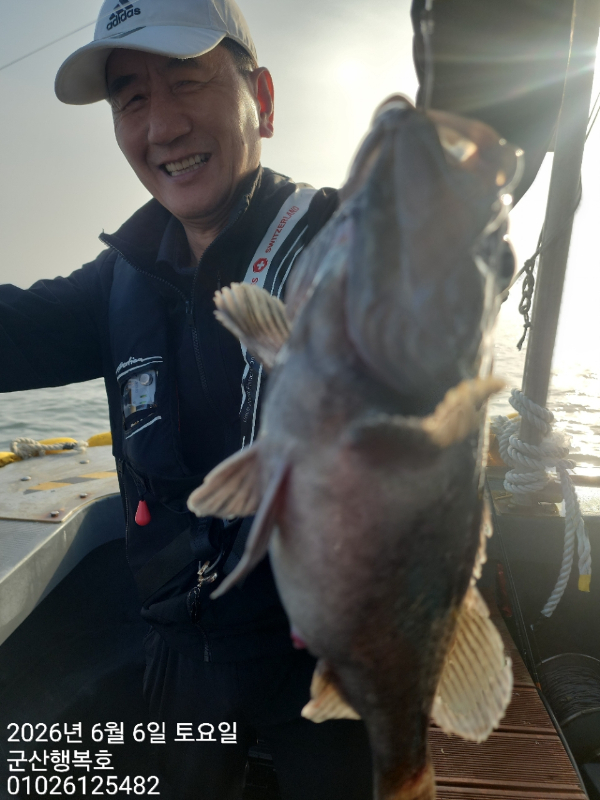 군산행복호_사진_20260606_5.jpg