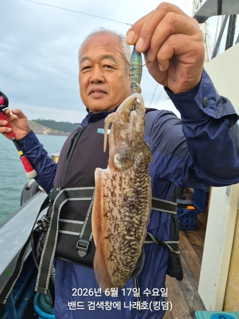 KakaoTalk_20260618_031430050_01.jpg