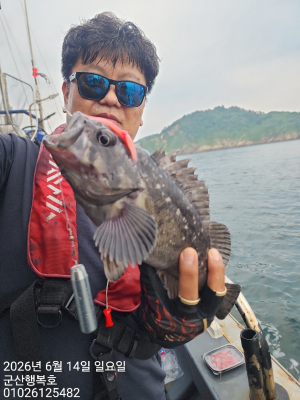 군산행복호_사진_20260614_5.jpg