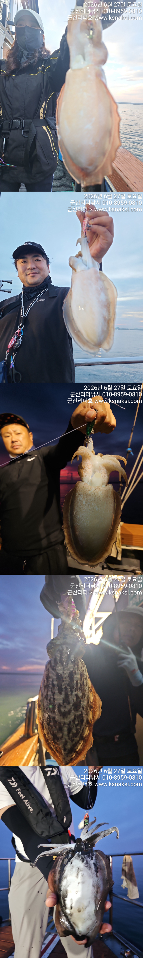0627갑오징리실.jpg
